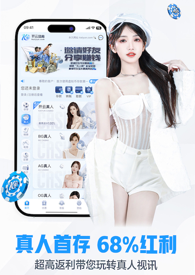 2026世界杯指定网站 乒乓球台底线是什么颜色