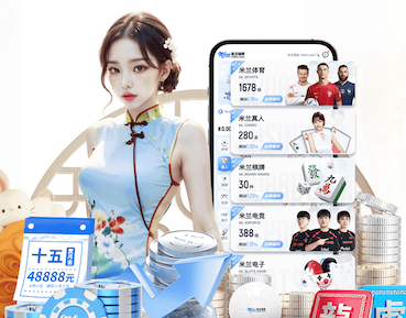 2026世界杯官方合作网站 室内扔的运动健身