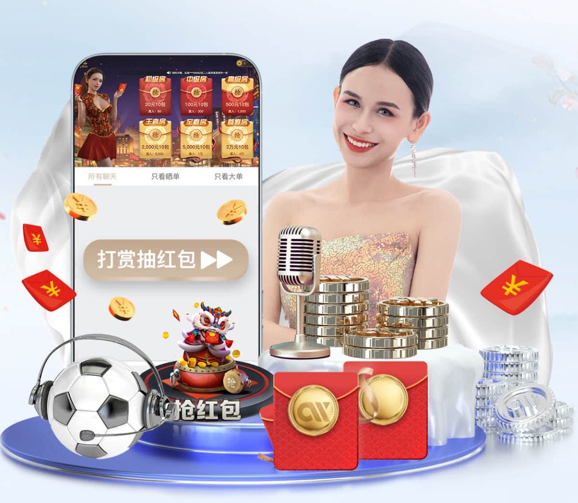 2026世界杯官网 塑胶跑道材料研磨工艺流程带来质的飞跃：让跑道更持久、更吸引人