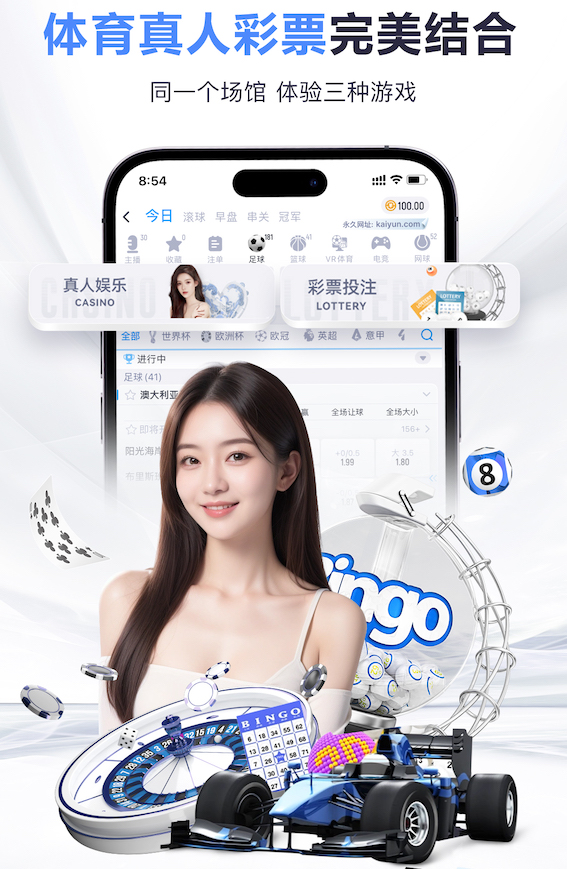 2026世界杯官方合作网站 乒乓球台弹性都一样吗