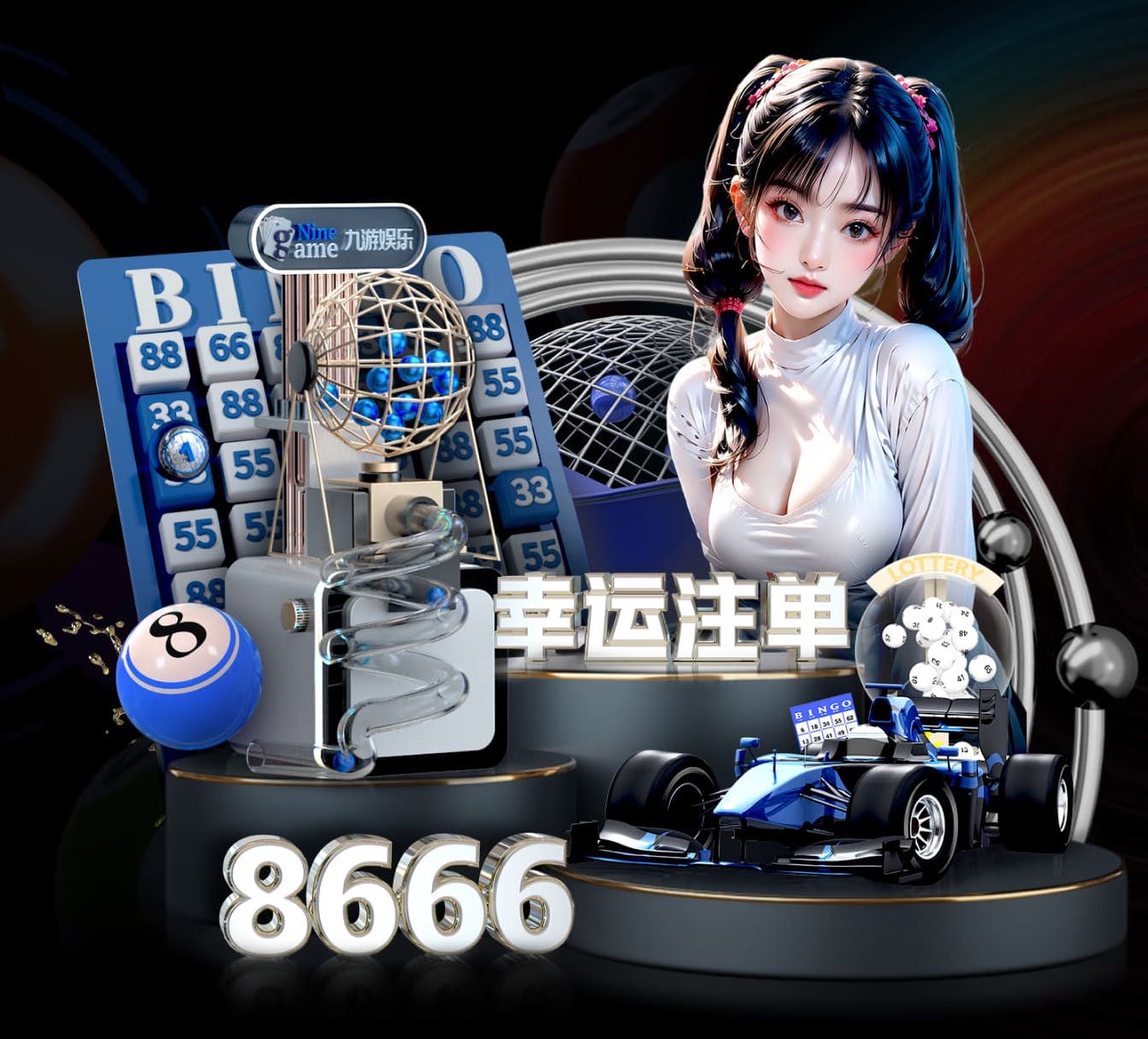 2026世界杯指定网站 乒乓球台的长度为()米