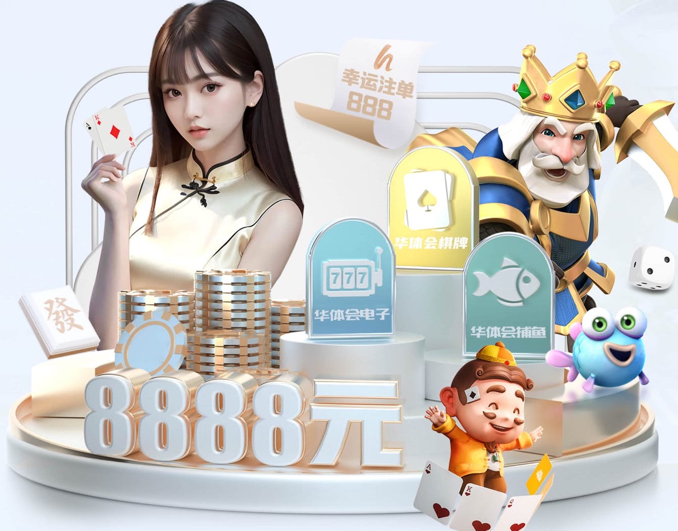 2026世界杯官网 乒乓球台斜着放好吗