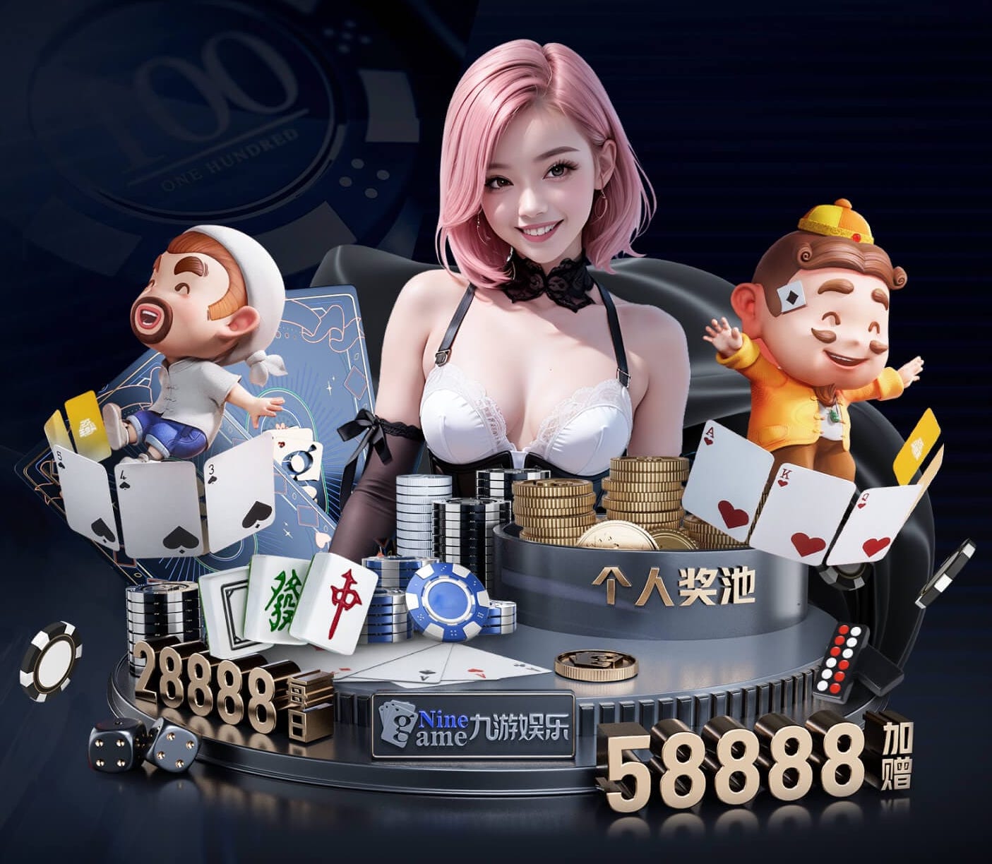 星空体育 乒乓球台面漆是什么材料